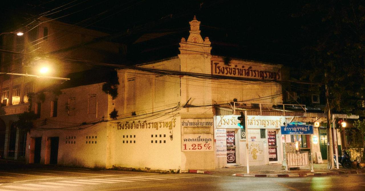 ปิดถาวร Bangkok Eksteriør billede